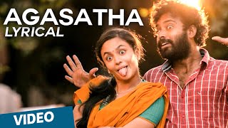 Agasatha Official Full Song with Lyrics | Cuckoo | Dinesh, Malavika
