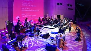 In A Hurry (Arr. Frederick Dave Snider) by The Jazz Ambassadors Orchestra Korea