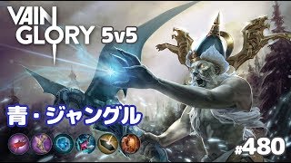 【Vainglory実況#480】ライム：おじーちゃんの時代が終わる前に暴れる！ v3.10【ベイングローリー】