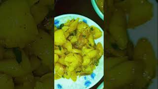 সন্ধ্যার নাস্তা 🍝🍝👈👍🥰