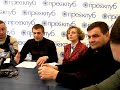 Віктор Мартинюк про суд і начебто блокування роботи ОДА ч. 2