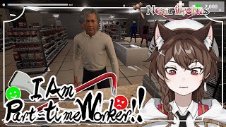 【🔴LIVE  I am part-time Worker 】ไม่เลือกงาน ไม่ยากจน  | Nearikolus ch.【FIXIX VT】