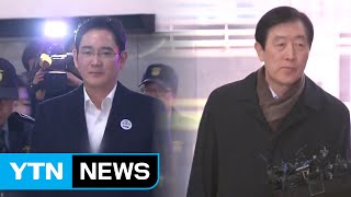 삼성 뇌물 규명 총력...조만간 일괄 기소 / YTN (Yes! Top News)