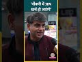 हफ्ते के 90 घंटे काम पर lallantop newsroom में हुई तगड़ी बहस saurabh dwivedi ने क्या कह दिया