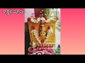 tulasi pooja in karthika masam కార్తీకమాసంలో తులసి దేవిని ఎలా పూజించాలి పూజించడం వల్ల కలిగే ఫలితాలు