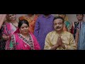 jignesh kaviraj new movie song તારા લગનની કંકોતરી 2025 મકરસંક્રાંતિ