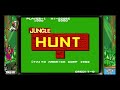 Jungle Hunt Retro Arcade vs. Jungle Hunt Atari 2600