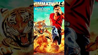 Top 10 Low IMDb Rating Movie 🥶💥#deshdrohi #himmatwala #karz
