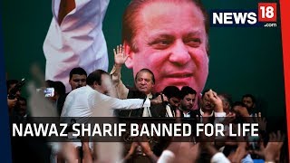 Future Uncertain For Sharif Family after Nawaz's Life Ban