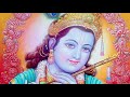 dhun bajyo dhun bajyo pakkai krishna hun ll nabajaidue bansuri runchha mero mann l nirmalgyanbhakti