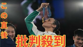 日本がパリ五輪の女子ボクシング性別騒動で非難を浴びたIBAからの脱退を検討…今日会見