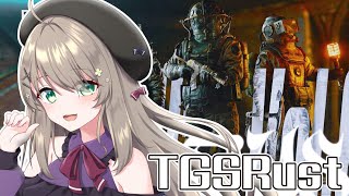 【 #TGSRust 】おはよう朝枠ｷﾞｬﾝﾌﾞﾙ!!!!!!!【依紡モニカ/#新人vtuber 】#なまもにか