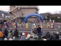 ソーラン山北よさこいフェスティバル２０１５－ちーむこなき　うぃず　えみりんず