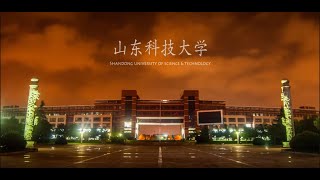 Shandong University of Science \u0026 Technology | A Time Lapse Video