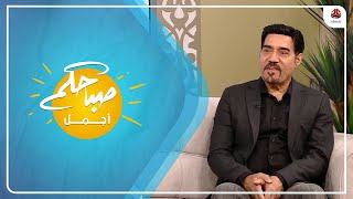 مضاعفات عمليات قص المعدة