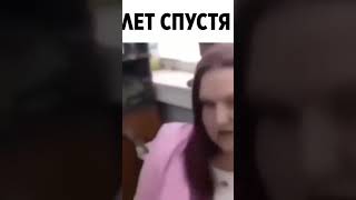 Гениальный ответ ￼