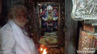 Maa Sharda Aarti Live