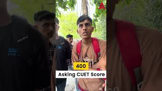 Asking CUET Score in Hindu College📑✅  #cuet #youtubeshorts