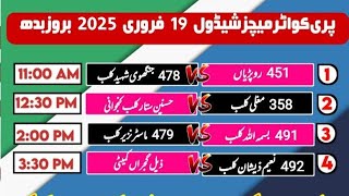 Day 6  At 448 GB ALL pakistan All Open Football tournament 2025