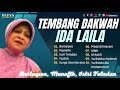 Sholawat Terbaru || Tembang Dakwah Ida Laila Populer 2023 || Bertaqwa - Munafik