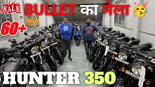 Bullet का मेला🤯🥳, Second hand bullet Mumbai, Second hand bikes in Mumbai, The Wheels Show, Used bike