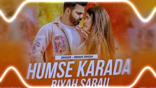 Hamse Karada Biyah Sarau Dj remix || Pawan Singh Instagram Viral  Holi Song Remix || #bhojpuri #dj