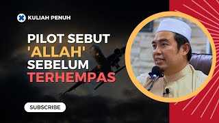 Kalimah Bismillah Miliki Kehebatan Luar Biasa 😯 | Ustaz Muhammad Amin