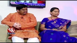 Congress Leader Ponnam Prabhakar and Manjula | Life Mates | V6News