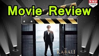 'KABALI' Movie review By Audience | Rajinikanth, Radhika Apte, Pa Ranjith