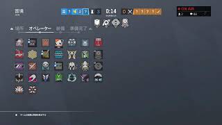 ［R6S］雑魚がいく　レインボーシックスシージ　ランク参加型