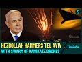 Hezbollah’s Kamikaze Drone Squadron Devastate Tel Aviv in Massive Attack |  IDF Caught Off Guard!