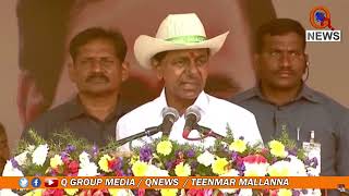 త్వరలో జర్నలిస్టులకు ఇండ్ల స్థలాలు | TeenmarMallanna - QNewsHD