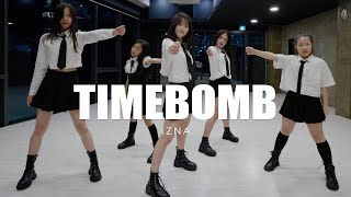 오디션반 izna(이즈나) 'TIMEBOMB' Dance Cover 홍대무브댄스학원