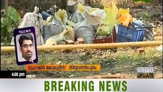 Parvaur tragedy: Three cars with explosive found near Puttingal Sarkara temple