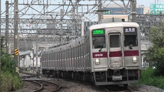 東武10000系10000型11608F 区間準急南栗橋行 春日部～北春日部通過【4K】