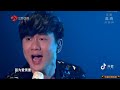 jj lin 林俊杰《那些你很冒险的梦》美人鱼：snh48 孙珍妮