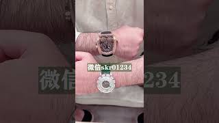 玩表知识：潍坊天花板仿制手表“Patek Philippe三千不到引哄抢！ #海外华人