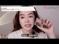 日本美妝戰利品上臉！很多新品跟好東西～～～♥️ makeup 彩妝 開箱