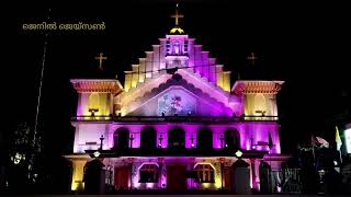 St. George's Church Pariyaram Ambu Festival 2023 | Church Illumination work