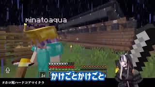 【初心者】マイクラで大失敗！儒烏風亭らでんの爆笑エピソード