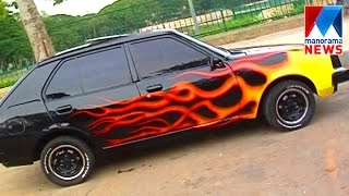 Mazda 323 American  muscle car | Fasttrack | Manorama News