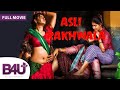 Asli Rakhwala Natakam (2018) | Action Full Movie | Ashima Narwal,  Ghandi , Lakshmi, Jeeva