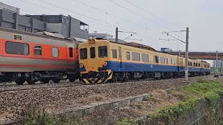 [台鐵日常]2024/9/27 斗南站 9554次 DR2800型軌道檢查車 進站