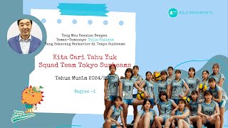 Yang Mau Kenalan Dengan Teman-Teman Yolla Yuliana di Tokyo Sunbeams Bagian1 |  Bolo Srengenge19