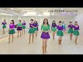 Loved by You Line Dance l Absolute Beginner l 러브드 바이 유 라인댄스 l Linedancequeen l Junghye Yoon