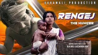 Rengej || New Santali Short Film 2025 || Ramo Gita || Bahamali Production