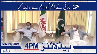 Samaa News Headlines 4pm | PPP contact MQM | SAMAA TV