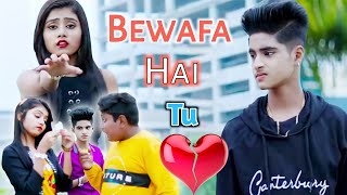 Bewafa Hai Tu | Rick And Rupsa | Ujjal Dance Group | Rick And Rupsa New Love Story | New Hindi Song