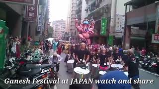 Ganesh Festival at JAPAN Must Watch and Share