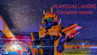 Playdium Lahore review | Playdium  Avenue mall | Places To visit in Lahore | Best places in Lahore